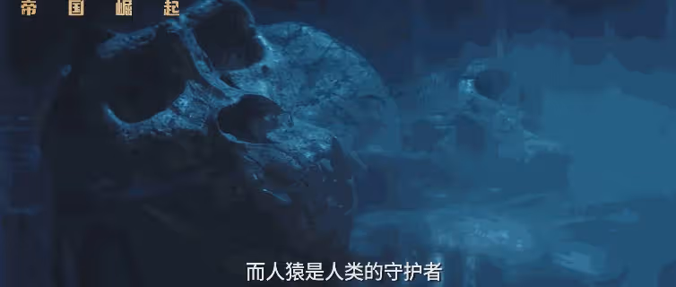 《哥斯拉大戰金剛2》首波口碑出爐!觀眾打分評價都「一針見血」