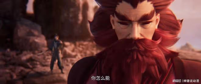 誅仙第二季開播,兩宗大戰,鬼厲成功收服煉血堂,三大美女登場