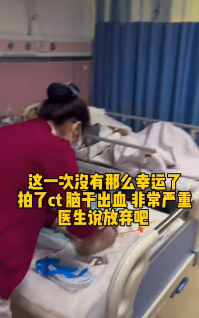 網紅五大姥爺去世,網傳他被兒媳虐待兒子不管,真相其實更殘酷!