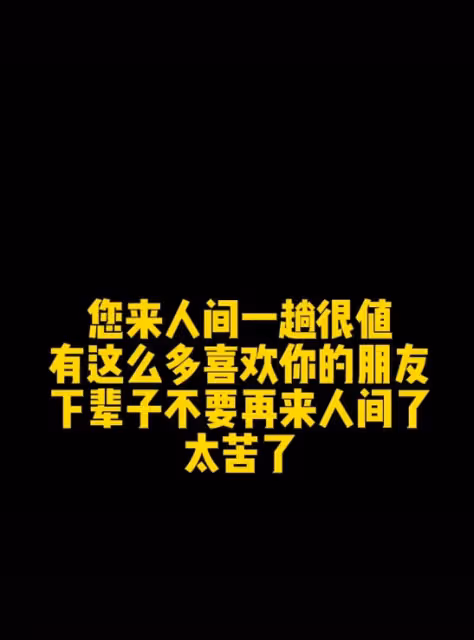 網紅五大姥爺去世,網傳他被兒媳虐待兒子不管,真相其實更殘酷!