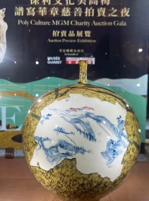 太難得！何超瓊董明珠同框合影，相差9歲風采各不同，眼神很相似