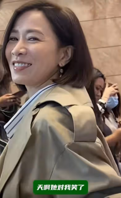 巴塞爾藝術展名流雲集:郭晶晶母女打扮精緻,林青霞鄧文迪衣品好