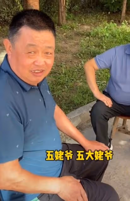 網紅五大姥爺去世,生前被兒媳虐待,住養老院被毆打,死因曝光