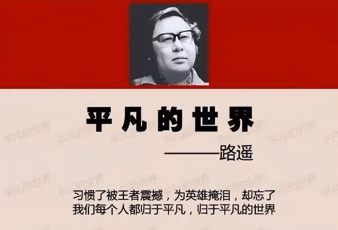 10個名人離世前鏡頭:路遙癱在床上,李敖插鼻管,喬布斯骨瘦如柴