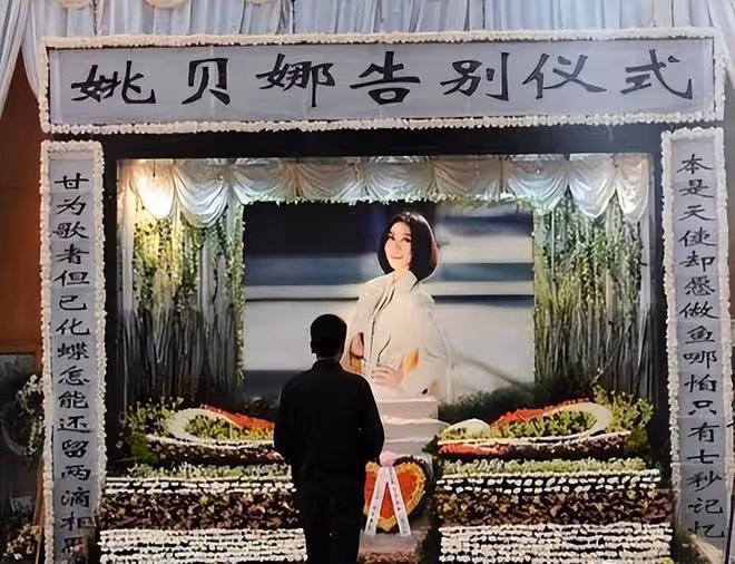 10個名人離世前鏡頭：路遙癱在床上，李敖插鼻管，喬布斯骨瘦如柴