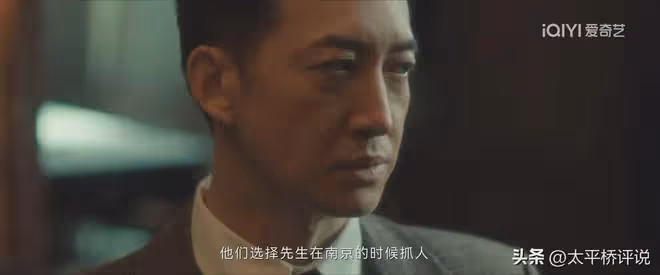 追風者：物極必反！險中取勝的沈近真反遭暴露軟肋，最大危險降臨