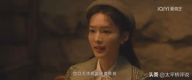 追風者：物極必反！險中取勝的沈近真反遭暴露軟肋，最大危險降臨
