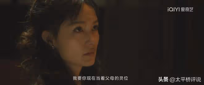 追風者:物極必反!險中取勝的沈近真反遭暴露軟肋,最大危險降臨