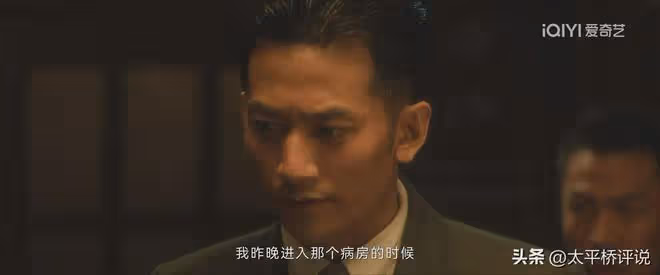 追風者:物極必反!險中取勝的沈近真反遭暴露軟肋,最大危險降臨