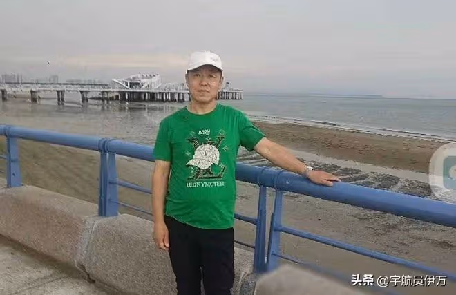 遼寧大爺遭前妻拋棄,去非洲撈金意外娶三個嬌妻,如今成人生贏家