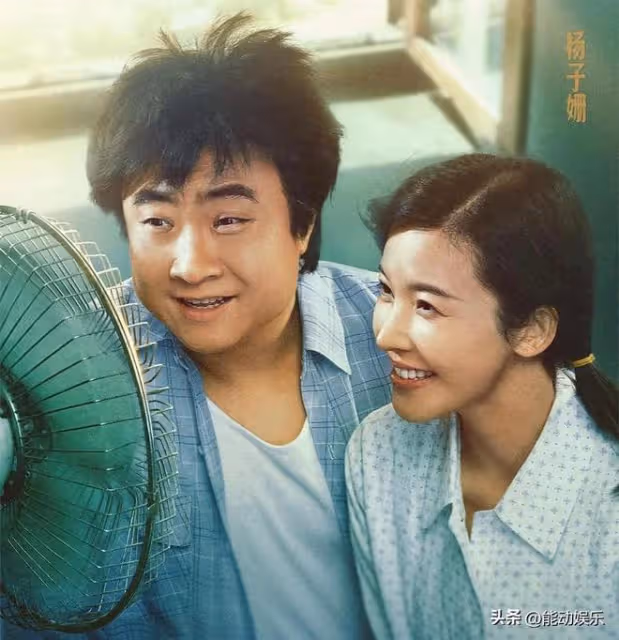 年代劇《乘風踏浪》首播口碑出爐,觀眾評論和打分都一針見血
