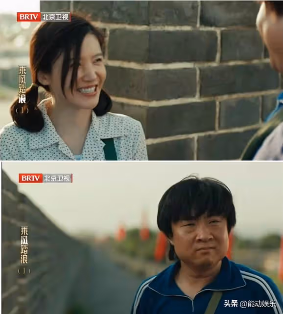 年代劇《乘風踏浪》首播口碑出爐,觀眾評論和打分都一針見血
