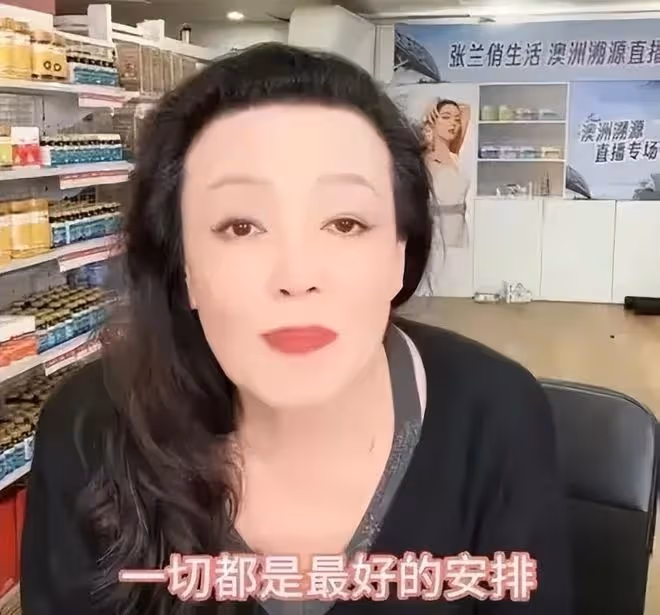 張蘭曬新視頻,力挺新兒媳!汪小菲70萬鑽戒求婚,曝光粉絲群截圖