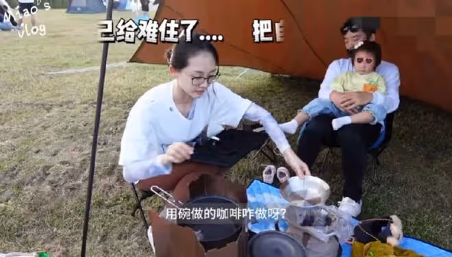 苗苗帶女兒安娜探班鄭愷,一家人露營秀幸福