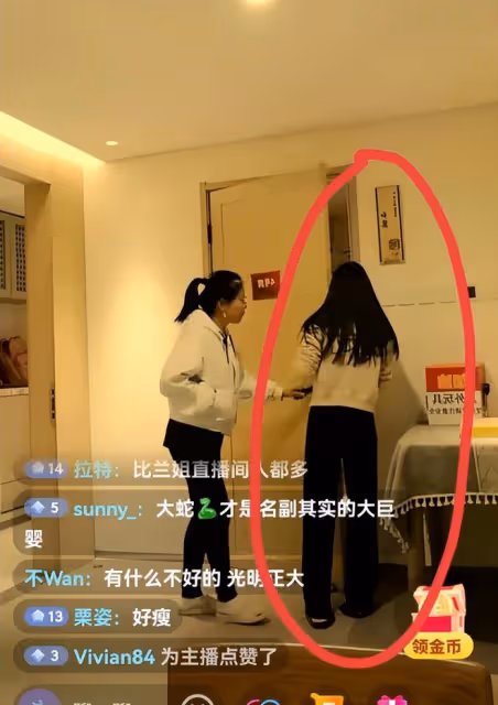 汪小菲求婚馬筱梅後首露真容,直播中盡顯甜蜜氛圍