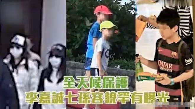 18歲李長禧:李嘉誠的長子嫡孫,比梁洛施兒子更會「投胎」