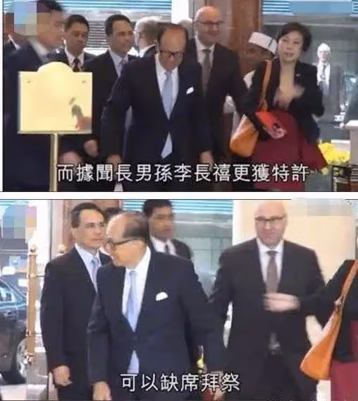 18歲李長禧:李嘉誠的長子嫡孫,比梁洛施兒子更會「投胎」