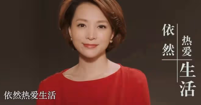 那些離開央視的女主持,從周濤到歐陽夏丹,都比董卿混得好!