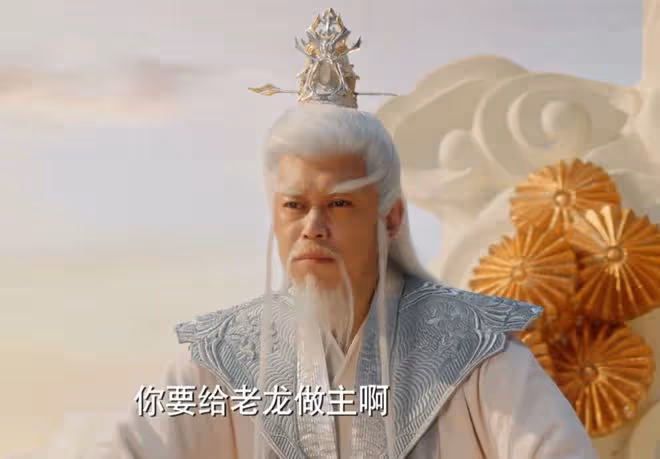 《與鳳行》直到行止違逆天道,天君才知自己贏了,行止神君成輸家