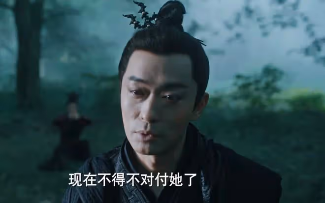 《與鳳行》直到行止違逆天道,天君才知自己贏了,行止神君成輸家