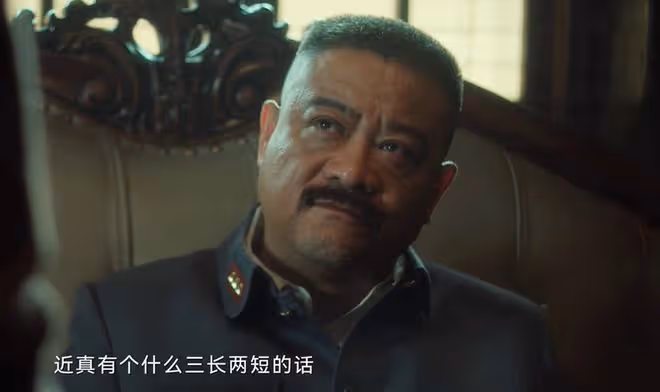 《追風者》直到康少捷「上手段」,林樵松才發現,自己的仕途完了