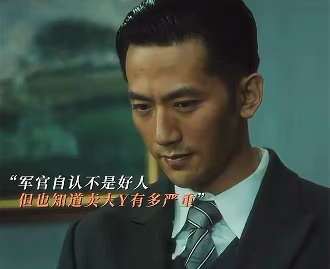 《追風者》直到康少捷「上手段」,林樵松才發現,自己的仕途完了