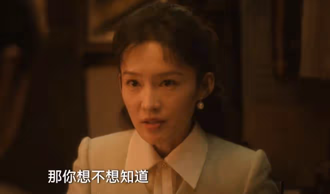 《追風者》直到七寶街被毀,魏若來才發現,哥哥魏若川是對的