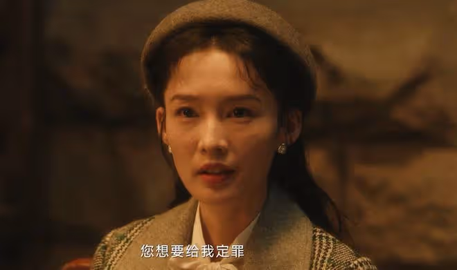 《追風者》直到徐諾慘死,沈近真才發現,沈圖南為何對魏若來好