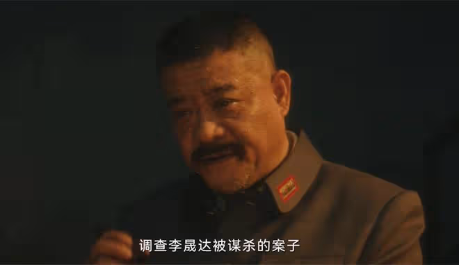 《追風者》直到徐諾慘死,沈近真才發現,沈圖南為何對魏若來好