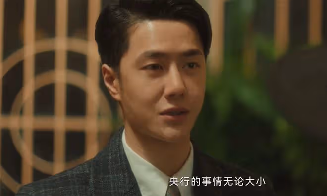 《追風者》直到徐諾慘死,沈近真才發現,沈圖南為何對魏若來好