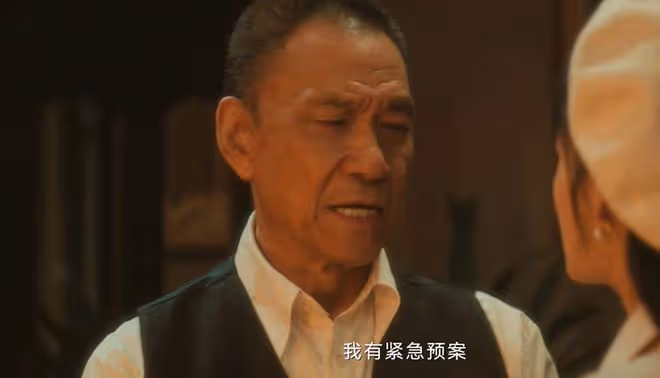 《追風者》直到徐諾慘死,沈近真才發現,沈圖南為何對魏若來好