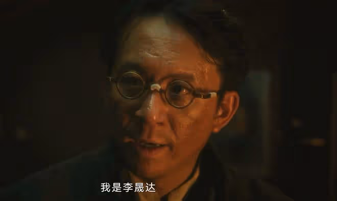 《追風者》直到漢斯和魏若來合作,沈圖南才發現,自己已眾叛親離
