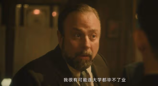 《追風者》直到漢斯和魏若來合作，沈圖南才發現，自己已眾叛親離