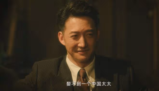 《追風者》直到漢斯和魏若來合作，沈圖南才發現，自己已眾叛親離