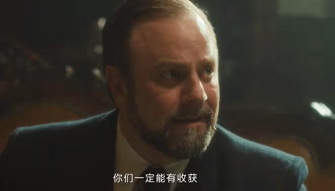 《追風者》直到漢斯和魏若來合作，沈圖南才發現，自己已眾叛親離
