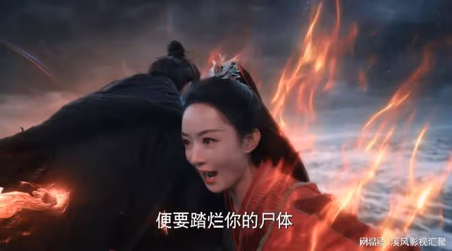 與鳳行:沈璃以身獻祭,戰死東海,行止發狂,符生的結局揭曉!