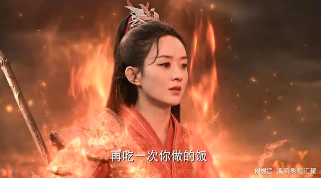 與鳳行:沈璃以身獻祭,戰死東海,行止發狂,符生的結局揭曉!