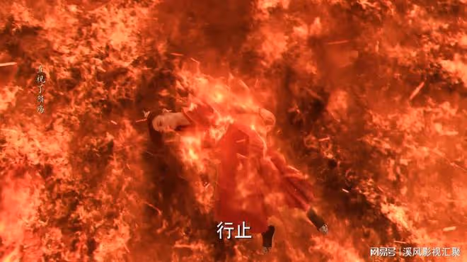 與鳳行:沈璃以身獻祭,戰死東海,行止發狂,符生的結局揭曉!