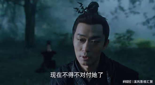 與鳳行符生血洗靈界，墨方身份曝光，沈璃戰死東海，行止冰封東海