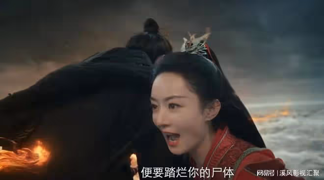 與鳳行符生血洗靈界，墨方身份曝光，沈璃戰死東海，行止冰封東海