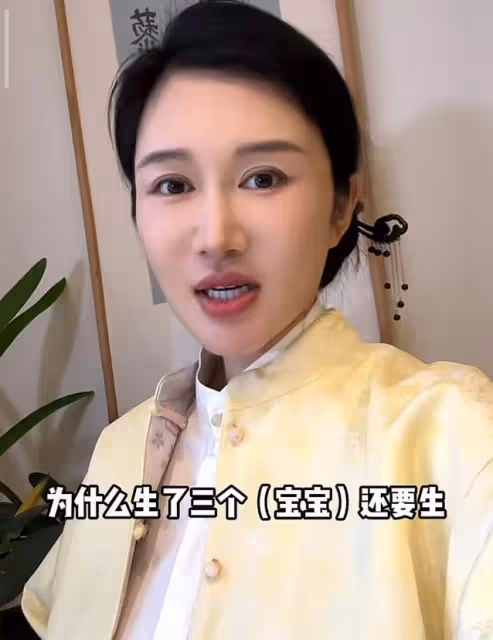 張紀中嬌妻回應懷四胎，72歲張導化身奶爸，拍胸脯保證會親自帶娃