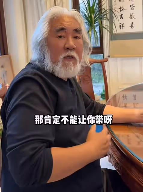 張紀中嬌妻回應懷四胎，72歲張導化身奶爸，拍胸脯保證會親自帶娃