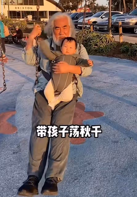 張紀中嬌妻回應懷四胎，72歲張導化身奶爸，拍胸脯保證會親自帶娃