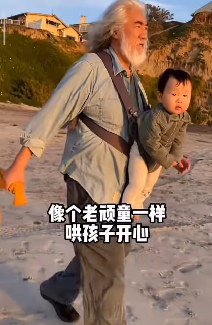 張紀中嬌妻回應懷四胎，72歲張導化身奶爸，拍胸脯保證會親自帶娃