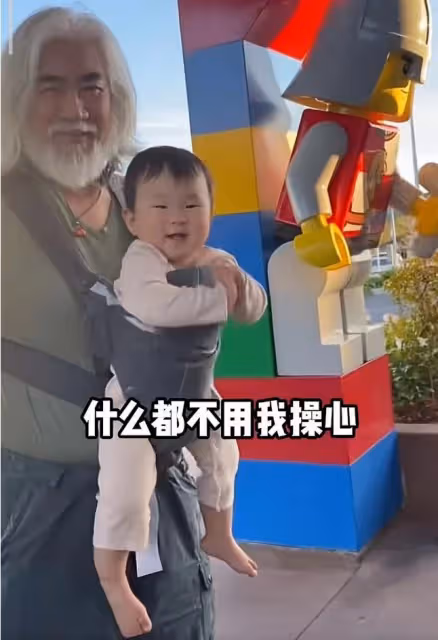 張紀中嬌妻回應懷四胎，72歲張導化身奶爸，拍胸脯保證會親自帶娃