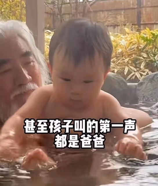 張紀中嬌妻回應懷四胎，72歲張導化身奶爸，拍胸脯保證會親自帶娃
