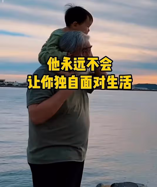 張紀中嬌妻回應懷四胎，72歲張導化身奶爸，拍胸脯保證會親自帶娃