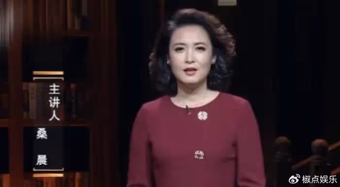 能力不輸董卿,在央視低調三十年,如今竟發現她背景「不簡單」