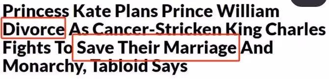 曝凱特王妃要離婚!已聘請黛安娜王妃律師,要威廉支付7億贍養費