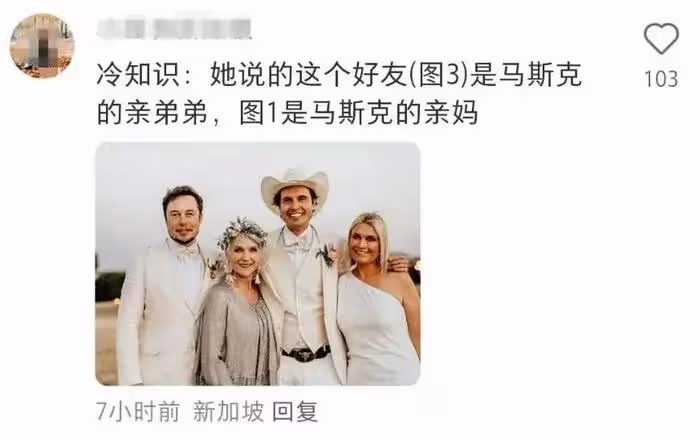 鄧文迪回歸了!時隔3年再次開通內地帳號,第一條動態就翻車了?